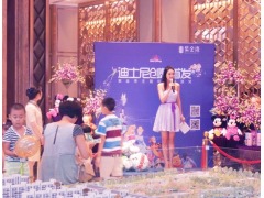 煥新城市理想，共啟品質(zhì)生活——上海高端住宅項目開盤公關(guān)活動策劃方案