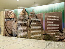 吉林省長春市風行展覽展示 一站式解決方案引領專業(yè)會展新潮流