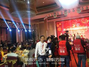 莞興年會與佩悅傳媒 解讀東莞公關活動策劃行業(yè)的服務矩陣