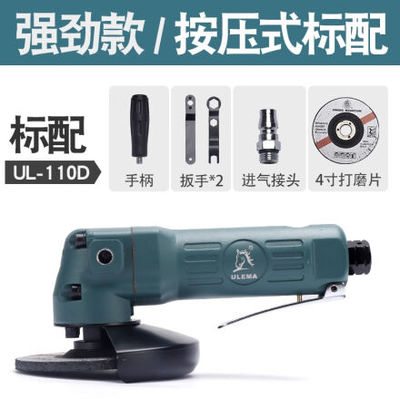 銳力馬官方旗艦店 風(fēng)動(dòng)與電動(dòng)工具制造領(lǐng)域的專(zhuān)業(yè)力量