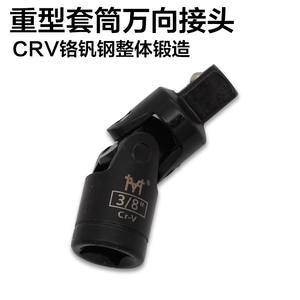聚焦近期661組轉(zhuǎn)向節(jié)套 風(fēng)動(dòng)與電動(dòng)工具的制造革新與應(yīng)用