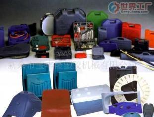 批發(fā)工具箱包盒、空心板等大型塑料中空制品的吹塑加工_包裝_世界工廠網(wǎng)中國產品信息庫